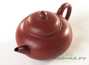 Teapot # 26174, yixing clay, 185 ml.