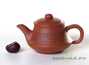 Teapot # 26168, ceramic, 200 ml.