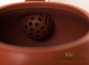 Teapot # 26170, ceramic, 230 ml.