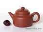 Teapot # 26171, ceramic, 205 ml.