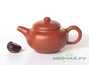 Teapot # 26169, ceramic, 205 ml.