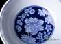 Cup # 26218, Jingdezhen porcelain, hand painting, 112 ml.