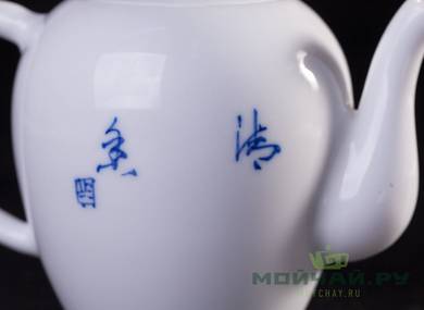 Чайник # 26227 цзиньдэчжэньский фарфор ручная роспись 250 мл