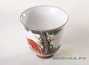 Cup # 26260, Jingdezhen porcelain, hand painting, 135 ml.