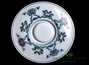 Gaiwan # 26281, Jingdezhen porcelain, hand painting, 115 ml.