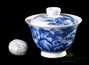Gaiwan # 26314, Jingdezhen porcelain, hand painting, 200 ml.