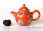 Teapot # 26309, Jingdezhen porcelain, hand painting, 140 ml.