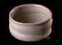 Сup (Chavan) # 26354, clay, 270 ml.