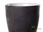 Cup # 26398, ceramic, 200 ml.