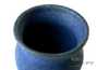 Сосуд для питья мате (калебас) # 26406, керамика