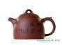 Teapot # 26483, yixing clay, 320 ml.