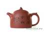 Teapot # 26456, yixing clay, 335 ml.