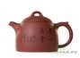 Teapot # 26452, yixing clay, 330 ml.