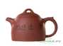 Teapot # 26443, yixing clay, 325 ml.