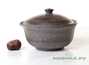 Gaiwan (Shiboridashi) # 26496, wood firing/ceramic, 255 ml.