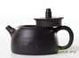 Kintsugi teapot # 26505, yixing clay, 160 ml.