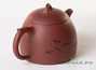 Teapot # 26480, yixing clay, 320 ml.