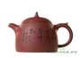 Teapot # 26469, yixing clay, 325 ml.