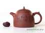Teapot # 26469, yixing clay, 325 ml.