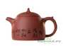 Teapot # 26471, yixing clay, 330 ml.