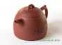 Teapot # 26475, yixing clay, 320 ml.