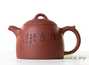 Teapot # 26476, yixing clay, 320 ml.