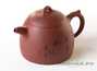 Teapot # 26468, yixing clay, 325 ml.