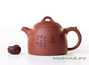 Teapot # 26478, yixing clay, 320 ml.