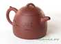 Teapot # 26479, yixing clay, 325 ml.