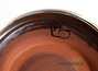 Сup (Chavan) # 26512, ceramic, 500 ml.