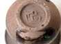 Vessel for mate (kalabas) # 26651, wood firing/ceramic