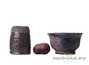 Aroma cup set # 27695, wood firing/ceramic, 40/28 ml.