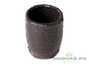 Aroma cup set # 27695, wood firing/ceramic, 40/28 ml.