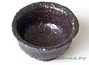 Aroma cup set # 27689, wood firing/ceramic, 35/ 30ml.