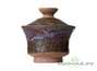 Gaiwan # 27781, wood firing/ceramic, 90 ml.