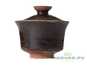 Gaiwan # 27895, wood firing/ceramic, 100 ml.