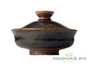 Gaiwan # 27904, wood firing/ceramic, 100 ml.