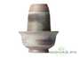 Aroma cup set # 27978, wood firing/ceramic, 50/50 ml.