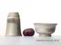 Aroma cup set # 27978, wood firing/ceramic, 50/50 ml.