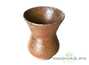 Сосуд для питья мате (калебас) # 28323, дровяной обжиг/керамика