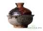 Gaiwan # 28359, wood firing/ceramic, 115 ml.