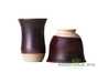 Aroma cup set # 28351, wood firing/ceramic, 50/35 ml.