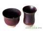 Aroma cup set # 28351, wood firing/ceramic, 50/35 ml.