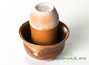 Aroma cup set # 28347, wood firing/ceramic, 45/35 ml.