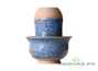 Aroma cup set # 28355, wood firing/ceramic, 40/40 ml.