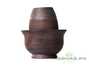 Aroma cup set # 28332, wood firing/ceramic, 34/30 ml.