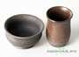 Aroma cup set # 28333, wood firing/ceramic, 45/40 ml.
