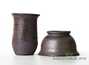 Aroma cup set # 28340, wood firing/ceramic, 37/35 ml.