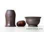 Aroma cup set # 28340, wood firing/ceramic, 37/35 ml.