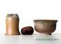 Aroma cup set # 28338, wood firing/ceramic, 50/30 ml.
